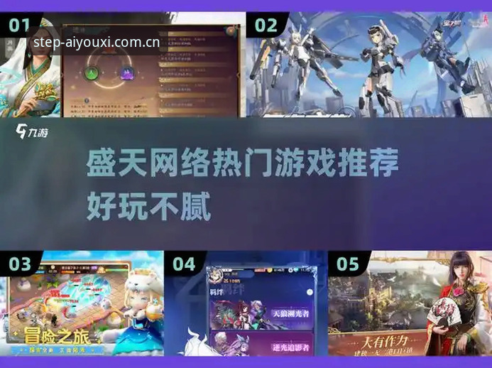 爱游戏平台“每一步与热爱同行”新版v3.0.0上线，安全性实测结论来了